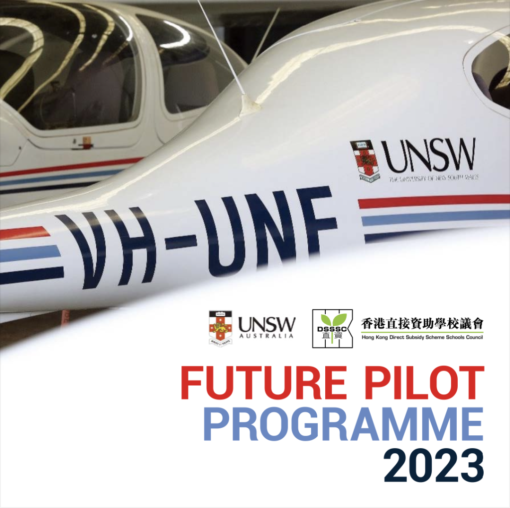 Future Pilot Training Programme – Hong Kong Direct Subsidy Scheme ...